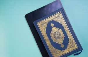 The Revelation of the Quran